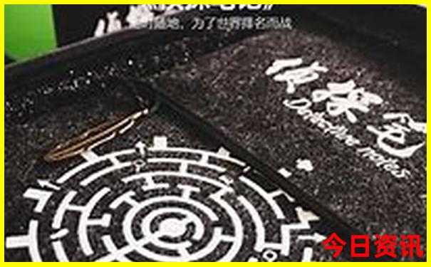 江西旅游必去十大景点井冈山