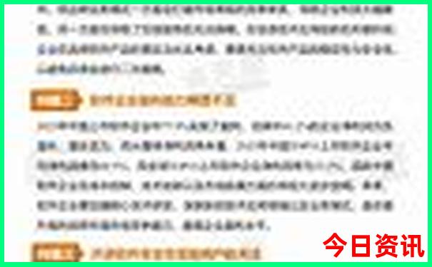 法国南部必去十大景点